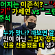 http://ww.ldtv.kr/data/apms/video/youmaker/thumb-pLDjEwZq8Rgw_80x80.png