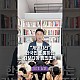 http://ww.ldtv.kr/data/apms/video/youtube/thumb-6Pu9kTRuwFs_80x80.jpg