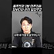 http://ww.ldtv.kr/data/apms/video/youtube/thumb-8L4zLl_piH8_80x80.jpg