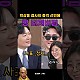http://ww.ldtv.kr/data/apms/video/youtube/thumb-8kVScis7qJo_80x80.jpg