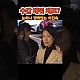 http://ww.ldtv.kr/data/apms/video/youtube/thumb-B_EUjoR95gY_80x80.jpg