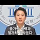 http://ww.ldtv.kr/data/apms/video/youtube/thumb-EzfW-Dmtgsk_80x80.jpg