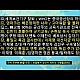 http://ww.ldtv.kr/data/apms/video/youtube/thumb-FoAyWgQRSZo_80x80.jpg