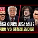 http://ww.ldtv.kr/data/apms/video/youtube/thumb-GSZRPYQQhKU_80x80.jpg