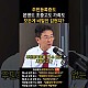 http://ww.ldtv.kr/data/apms/video/youtube/thumb-Wt9Rsy_tl1g_80x80.jpg