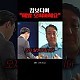 http://ww.ldtv.kr/data/apms/video/youtube/thumb-a1dC4WVrv5g_80x80.jpg