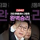 http://ww.ldtv.kr/data/apms/video/youtube/thumb-dD1lpAnEpKQ_80x80.jpg