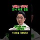 http://ww.ldtv.kr/data/apms/video/youtube/thumb-iynb-sLsdZ0_80x80.jpg