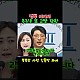 http://ww.ldtv.kr/data/apms/video/youtube/thumb-jq7F5Ly09Vs_80x80.jpg