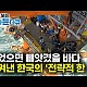 http://ww.ldtv.kr/data/apms/video/youtube/thumb-lSRd0DFy6_0_80x80.jpg