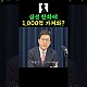 http://ww.ldtv.kr/data/apms/video/youtube/thumb-nGp3XInXXeo_80x80.jpg