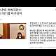 http://ww.ldtv.kr/data/apms/video/youtube/thumb-rwPGbQSAeII_80x80.jpg