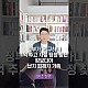 http://ww.ldtv.kr/data/apms/video/youtube/thumb-vo0bkv_w1Ko_80x80.jpg