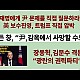 http://ww.ldtv.kr/data/apms/video/youtube/thumb-w2cgAzvx-8w_80x80.jpg