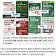 http://ww.ldtv.kr/data/file/again/thumb-5cd31d3312c65abc5de6d28567388f0d_ixshpaAD_f3610eefe436dcc8ecbbc28edb9609a52ea6741f_80x80.jpg